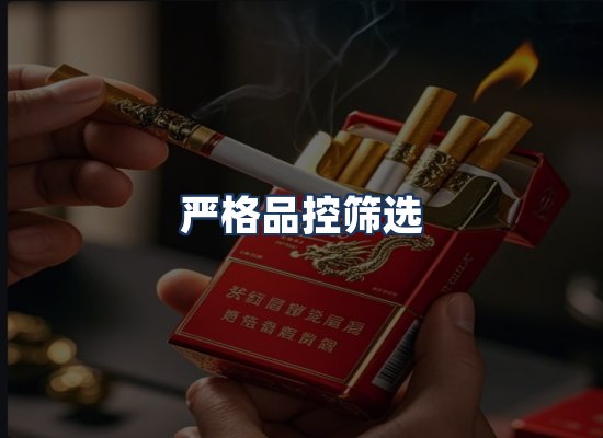 直发优势